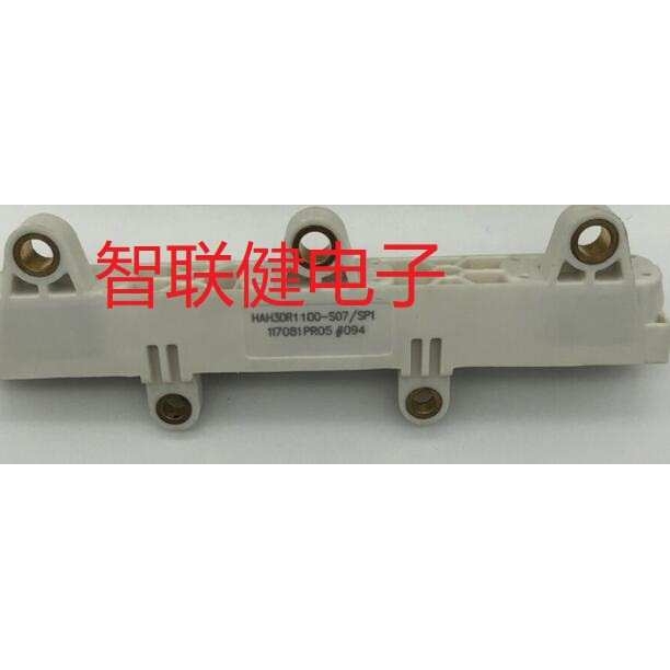 电流传感器 HAH3DR1100-S07/SP1 HAH3DR1100-S07/SP4