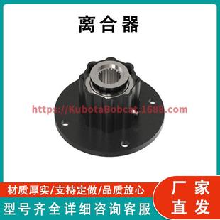 Clutch 离合器 AH203190 UTV系列零件 ATV