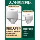 机多功能大容量灌装 机颗粒粉末五金大米全自动包装 机 分装 液晶款