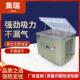 全自动柜式 机五谷杂粮大米米砖商用抽真空封口机塑封口机 真空包装