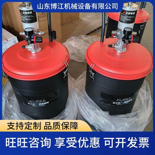 电动黄油机220v挖机高压注油器 油脂加注机移动润滑泵 黄油枪