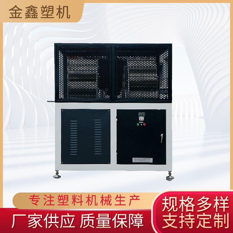 单螺杆挤出机 洗衣机进水PVC编织管绕线机洗衣机排水管生产线