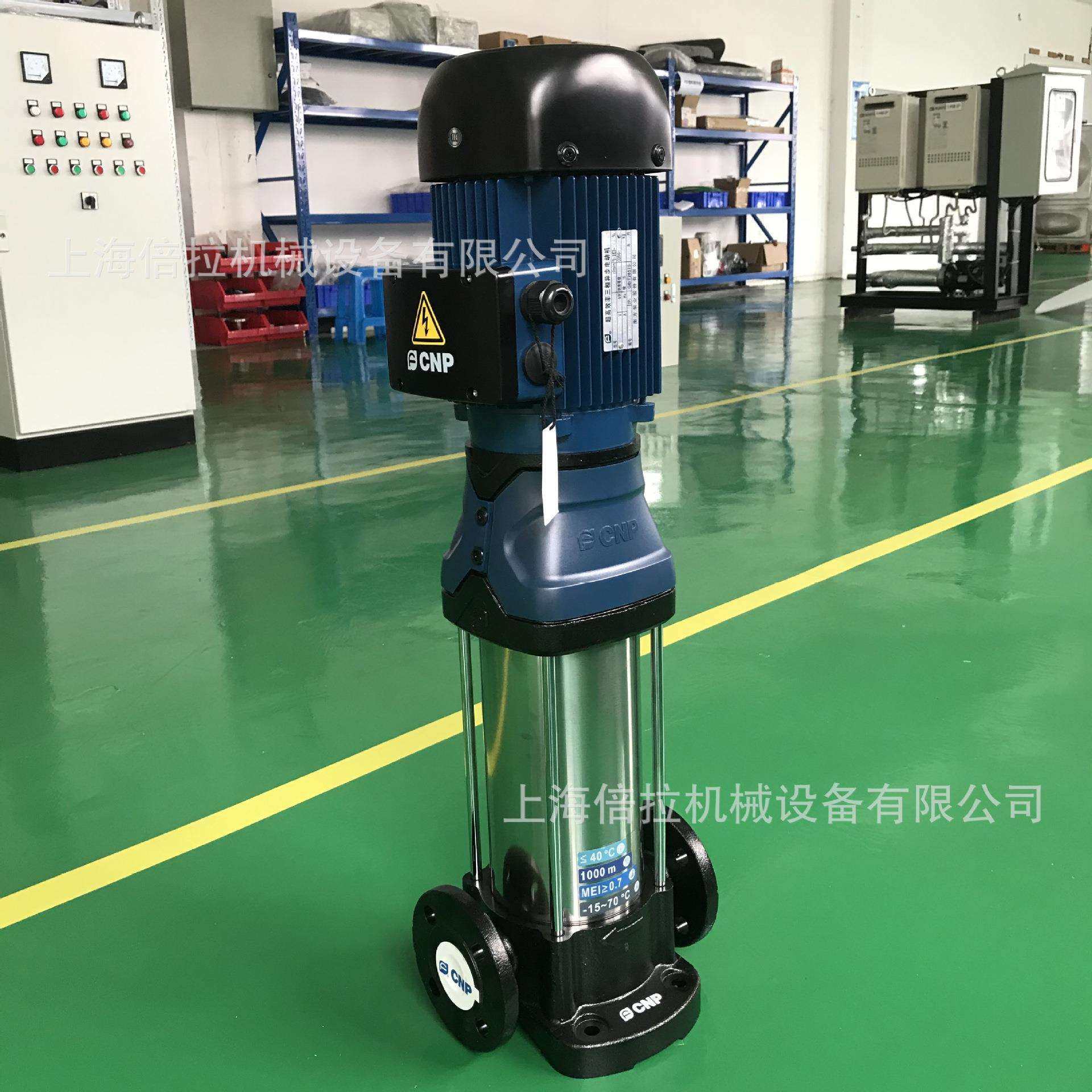 CDM1-40管道增压泵DN25不锈钢立式多级泵