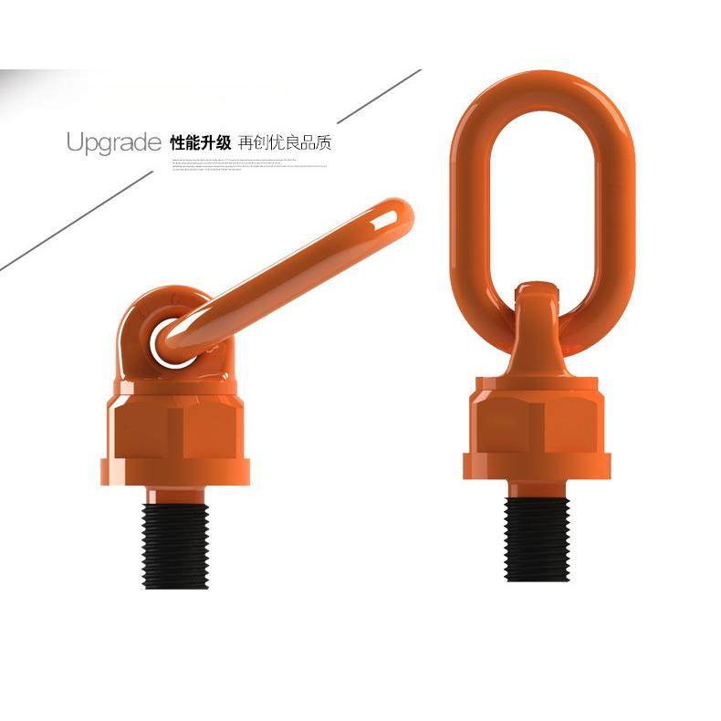 42Crm万向吊环吊点旋转吊环360度高强度吊环螺钉模具吊耳吊具