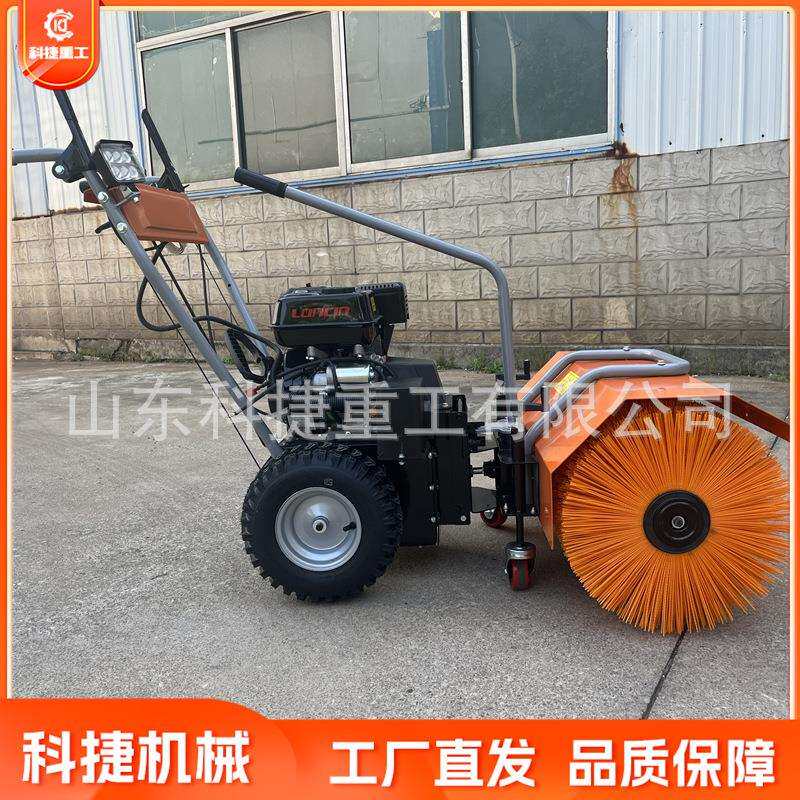 滚刷扫雪机小型手扶式抛雪铲雪清雪机驾驶式学校路面积雪清扫机