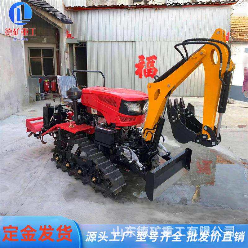 35马力旋耕机四驱乘坐式加装挖斗拖拉机水旱两用农用大马力耕地机