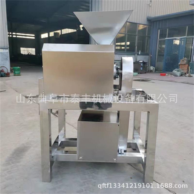 304食品级不锈钢压榨机 黄桃樱桃桂圆去核打浆机 工业果蔬打浆机