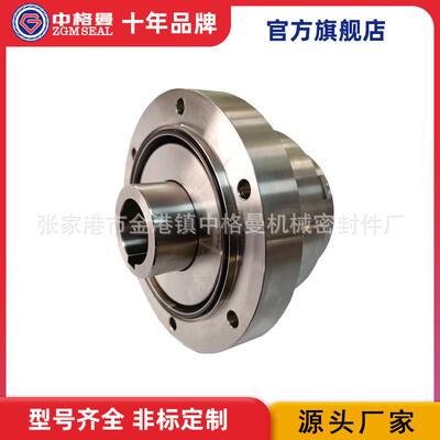 厂家直销100TFH-80-60机械密封 泵用机械密封 质保
