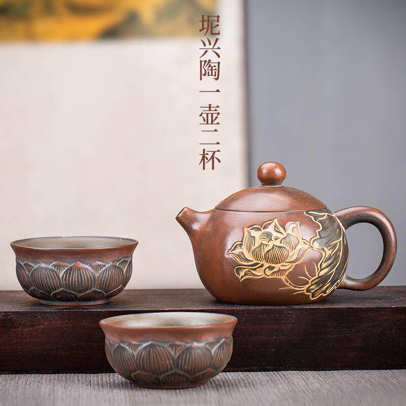 坭泥兴陶茶壶杯陶瓷西施壶窑变纯手作非紫砂建水壶一壶二杯套装
