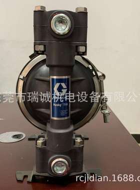 GRACO固瑞克气隔膜泵HUSKY716系列 D53211铝合金气动泵