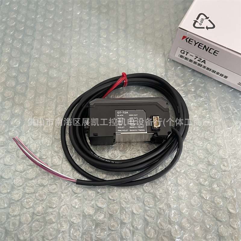基恩士GT-72A 71A/AP /AP 75A/AP 位移传感器 GT2-71N/71P 72N 72