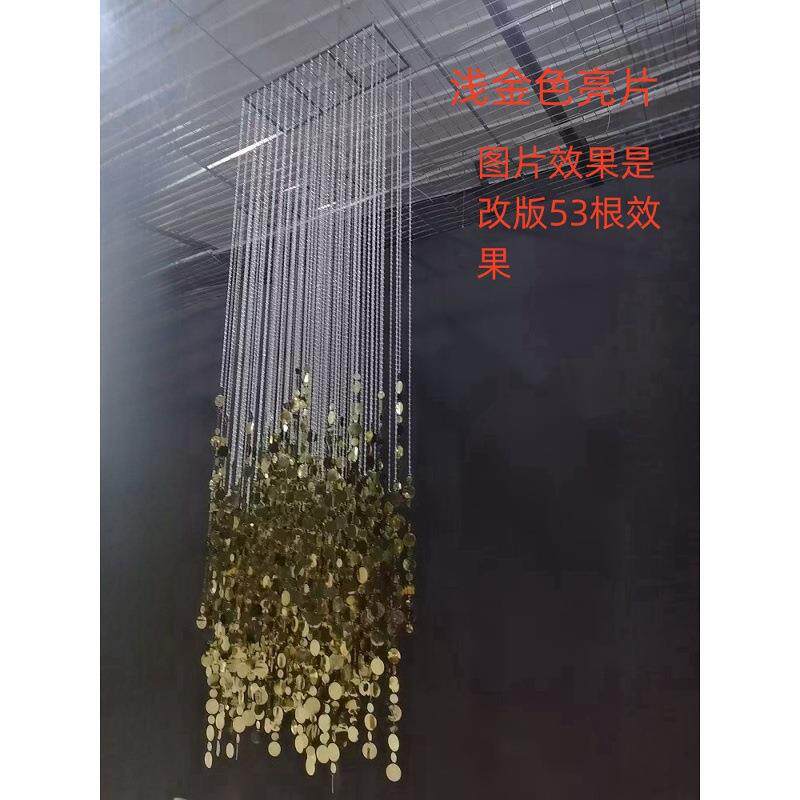 新款亚克力水晶珠帘银色金色亮片挂件婚庆酒店宴会厅园片吊顶布置