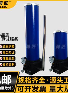 手动干油泵 润滑泵 SRB-J/L7Z-2/3.5Z-5黄油泵 双线干油站 甘油泵