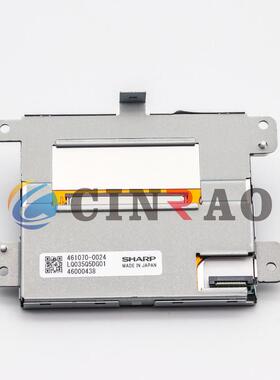 原装现货车载导航液晶屏LQ035Q5DG01车用中控显示屏价格咨询为准