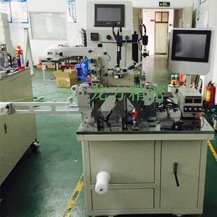 SMD全自动编带机电子加工编带厂家供应伟捷T型SMD全自动编带机