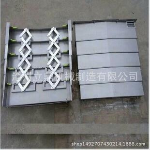 加工机床钢板防护罩 导轨防护罩 不锈钢板防护罩 带拉筋护罩