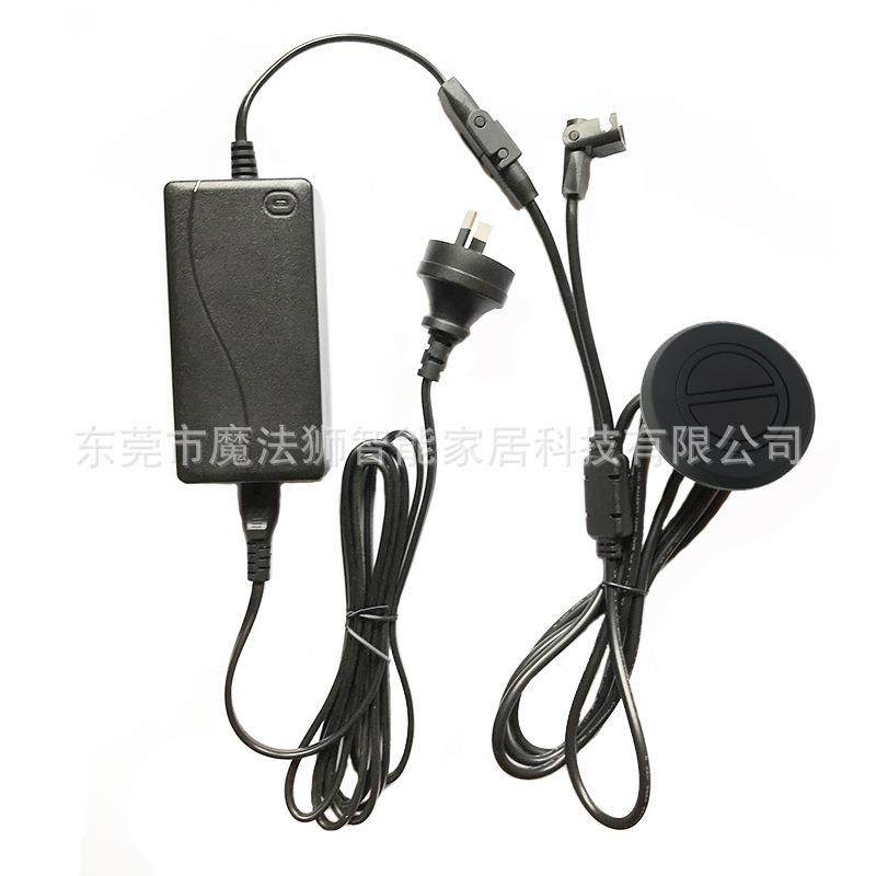 头等舱沙发躺椅铁架升降按钮开关4000N电动推杆24V电机配件手控器