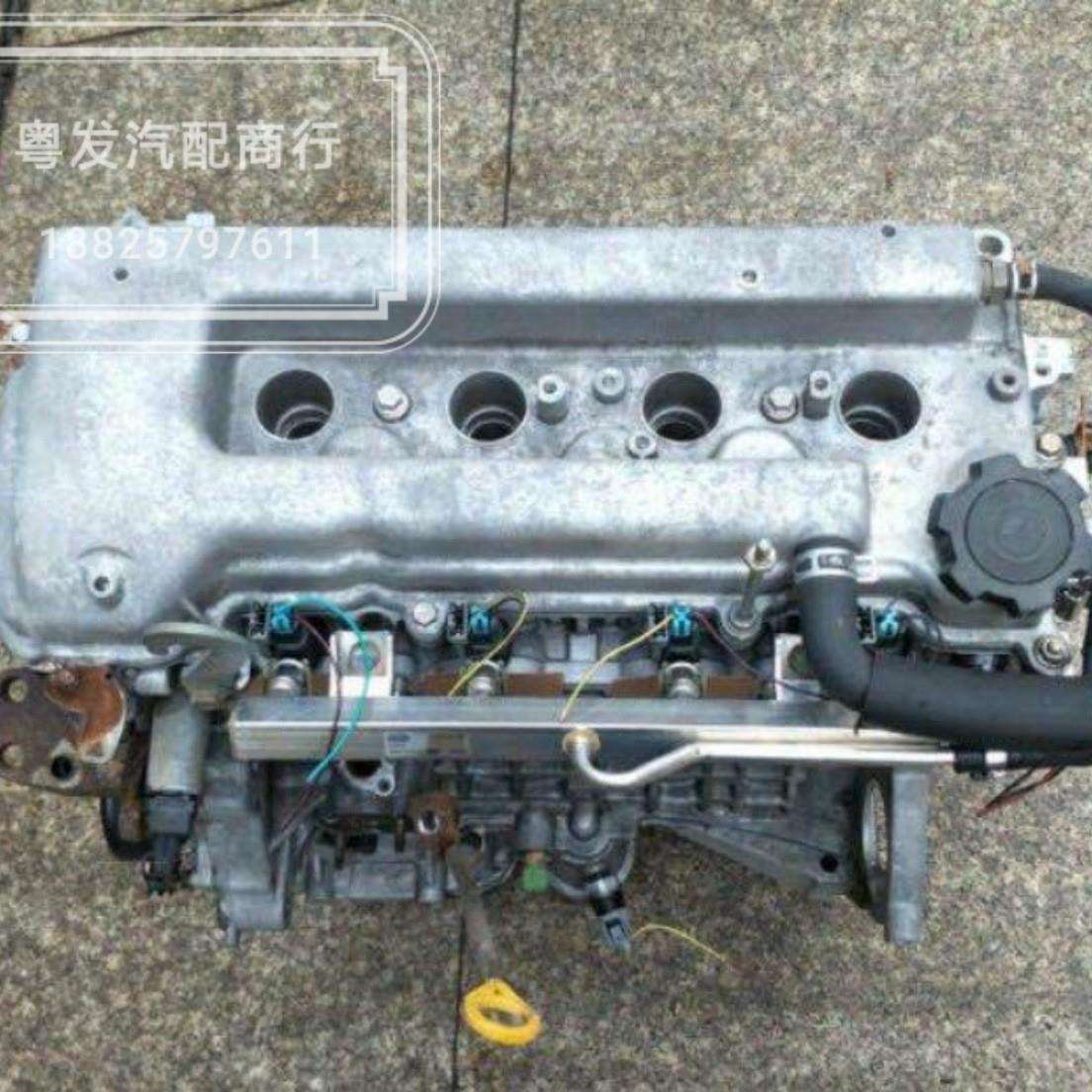 吉利 豪情 远景 英伦 帝豪4G15 4G18 CVVT DVVT 变速箱发动机总成