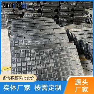 矿山轨道运输钢轨与公路交叉口铺设道口板 耐磨耐腐蚀橡胶道口板