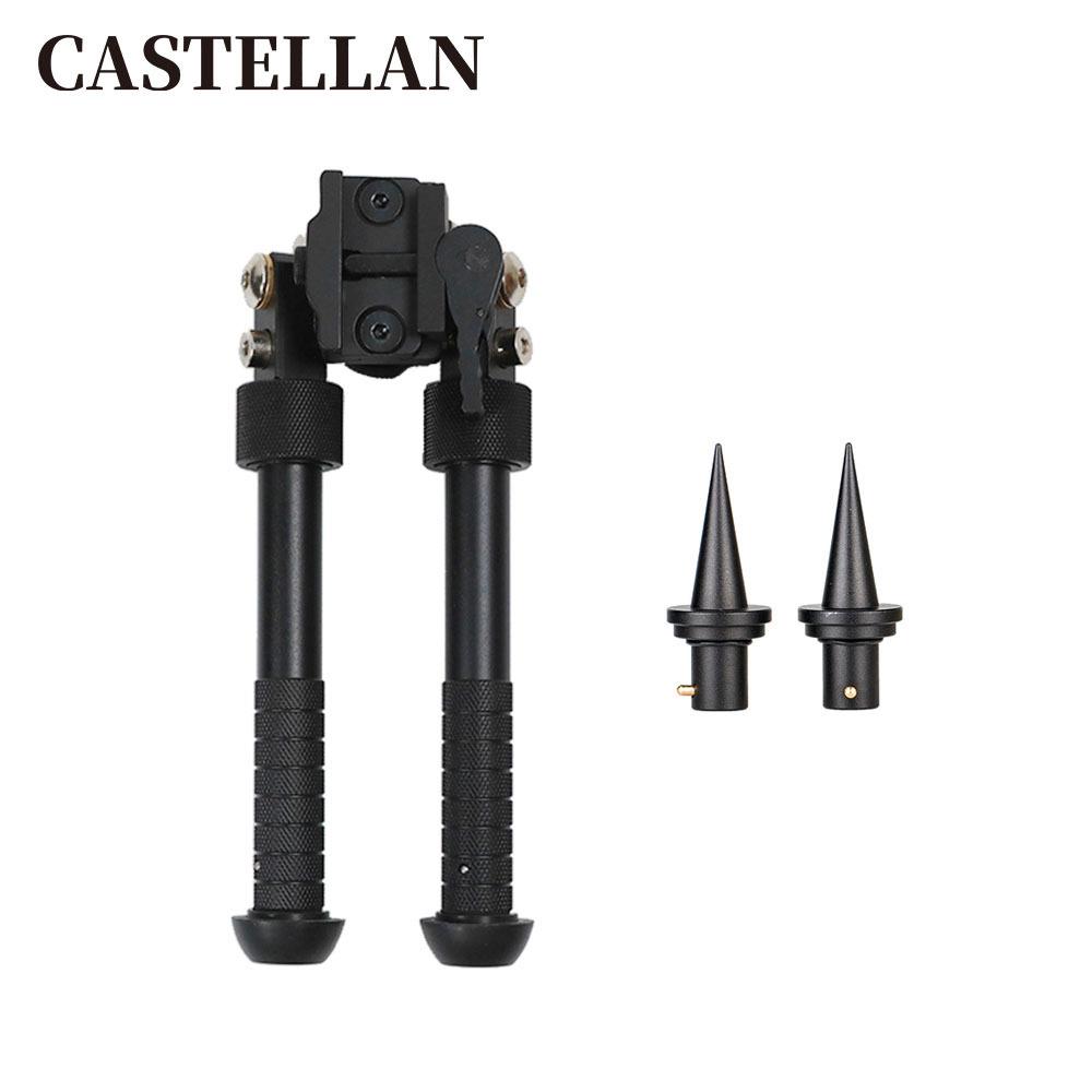 v8两脚架套装带keymod5槽导轨双足钉金属支架可收缩垂直脚尖