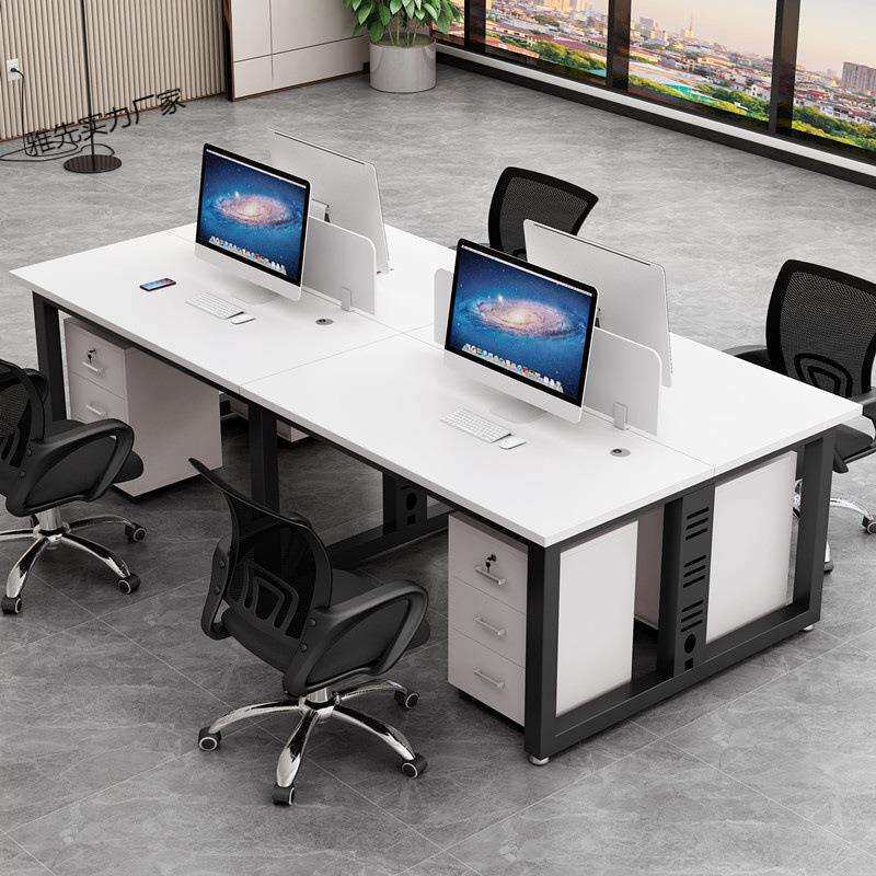 简约员工办公桌职员工位桌电脑桌椅组合2/4/6人位屏风挡板卡位桌