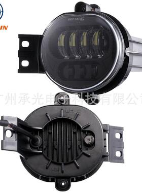 适用道奇公羊雾灯 led汽车雾灯 2002-2008Dodge Ram1500 厂家直销