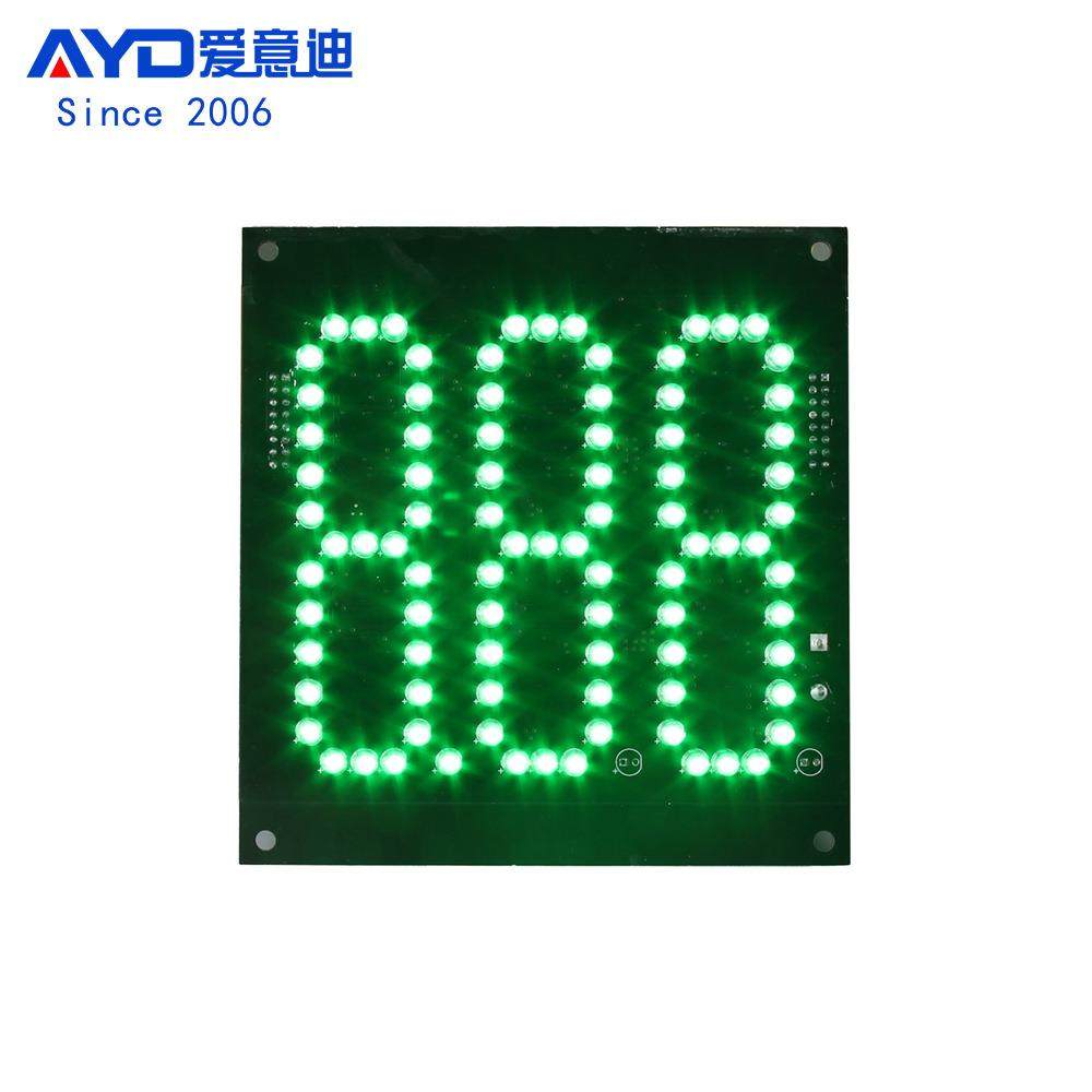 加油站油价显示屏生产厂家LED数字模组 4寸888 绿色3位LED数字板