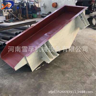 敞开式GZ系列电磁振动给料机 沙石物料振动喂料机 振幅稳定