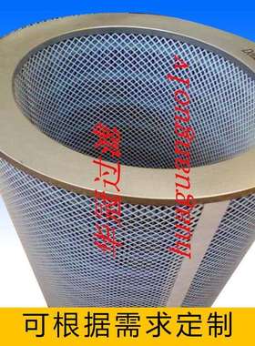 替代P765075椭圆形蓝色除尘滤芯 等离子切割机阻燃滤筒