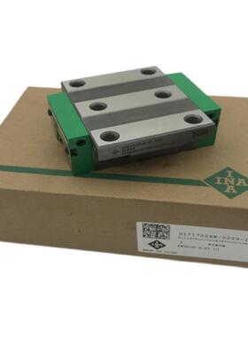 青岛销售四方导轨滑块KWVE45B-SNL-H-HL-KUVE45B-SL德国INA