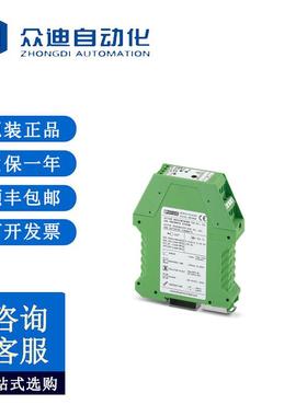 菲尼克斯2814715电流变送器MCR-S-1-5-UI-DCI-NC