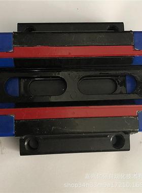 MLAE 高组装精密直线导轨副 XBD35BL XBD45BL （四方滑块 窄型）