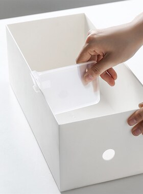 抽屉盒子分隔板分层整理挡架自由组合盒子分割隔断板收纳整理隔板
