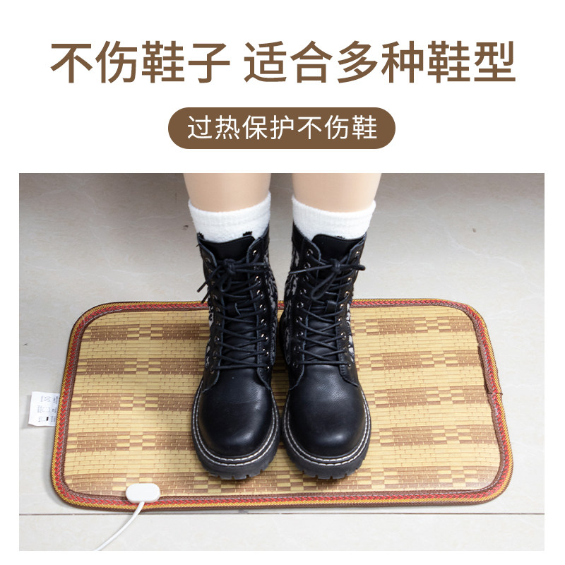 暖脚神器碳晶暖脚垫办公室桌下加热脚垫暖脚宝电热腿垫插电暖脚板