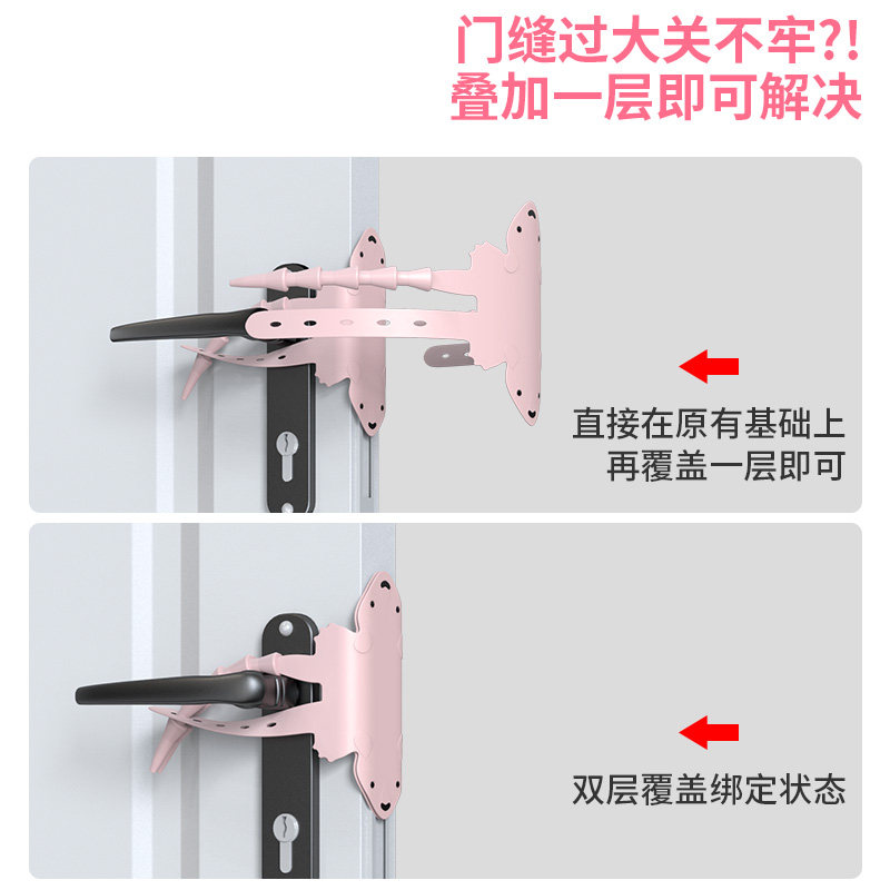 关门不响静音锁套门垫防止风吹门响门锁保护缓冲垫门条防响贴宝宝