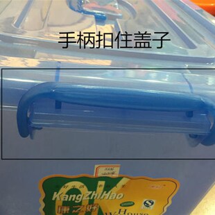 包邮 新品康之好带轮手提储物箱 整理箱 收纳箱 塑料透明箱 衣箱