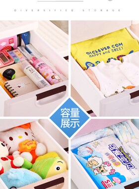 20/30cm夹缝收纳柜子塑料抽屉式整理柜床头家用卫生间厨房储物柜