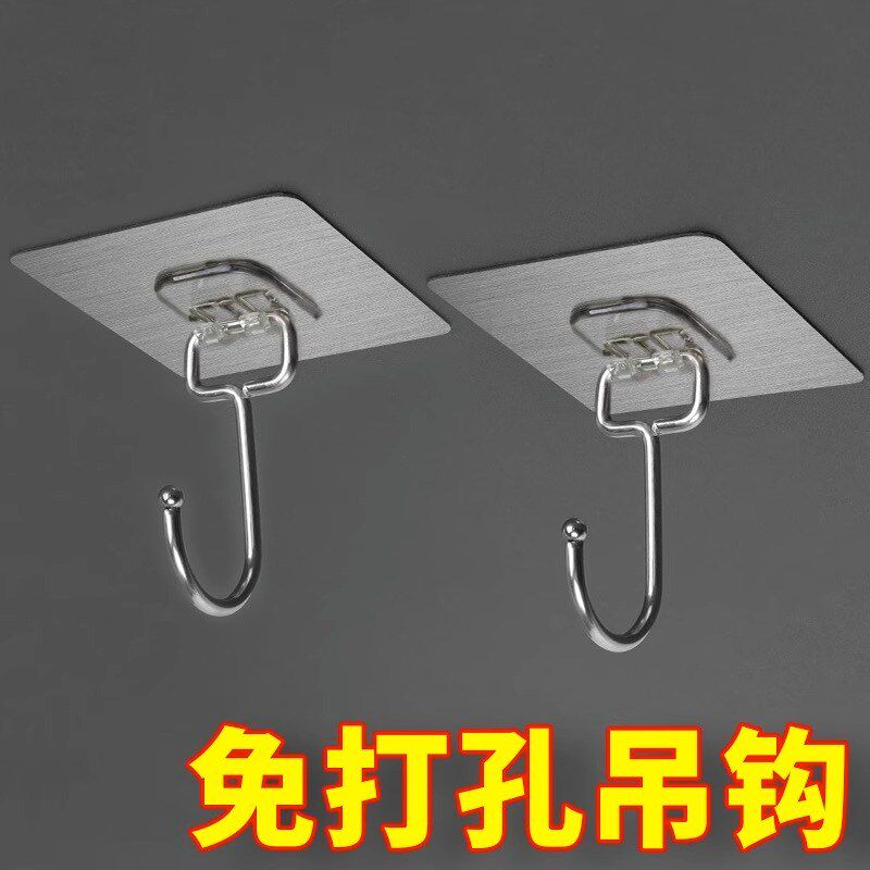 灯笼挂钩免打孔强力承重顶装吊勾粘胶乳胶漆墙面悬吊钩壁挂贴墙钩