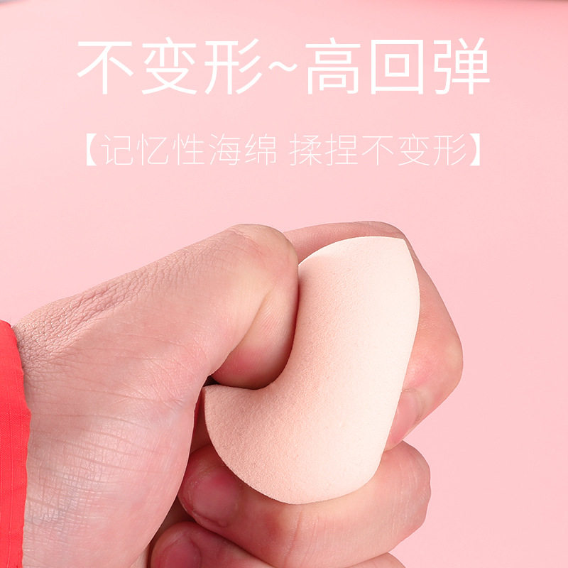 新疆包邮哥4个装美妆蛋不吃粉海绵粉扑超软气垫干湿两用化妆工具