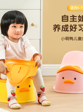 儿童马桶坐便器家用便盆尿桶尿盆小男孩女宝宝婴幼儿专用训练厕所