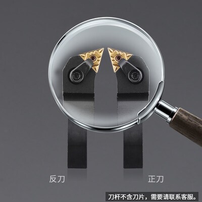 数控三角外圆刀杆MTQNR2020K16/2525M16车床机架刀 端面加工车刀