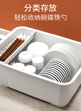 厨房沥水碗柜置物架带盖放碗碟碗盘收纳架餐具装碗家用碗筷收纳盒