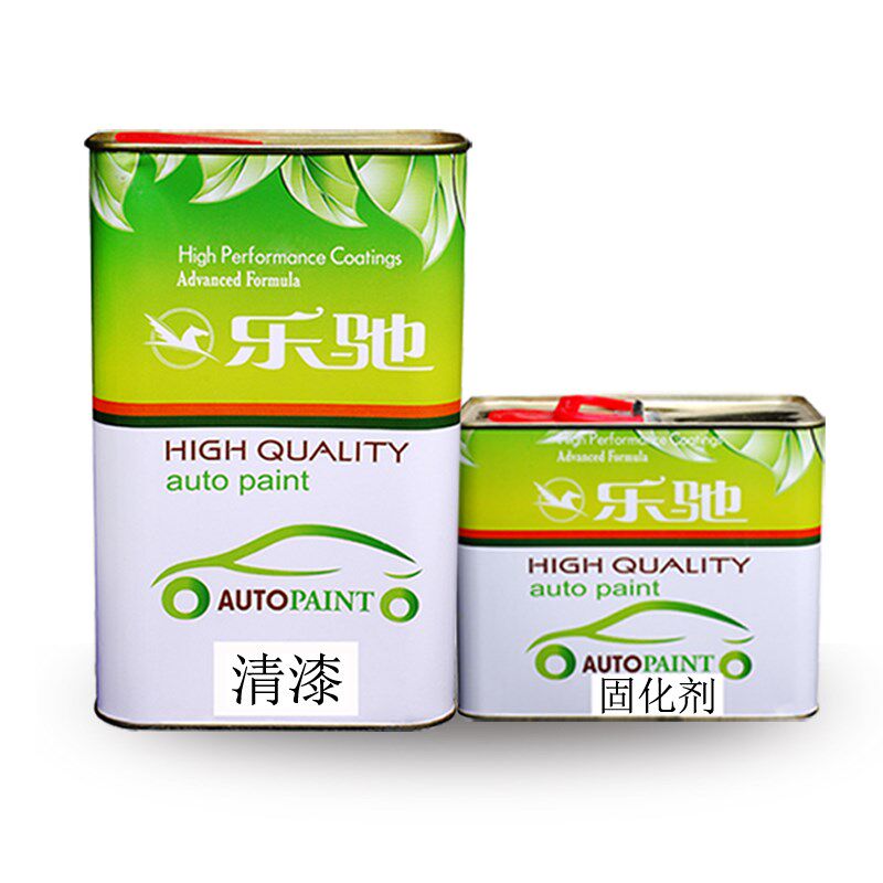 汽车油漆清漆高光泽高亮度2H硬度轮毂喷漆镜面罩光透明光油套装