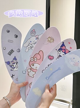 马桶垫坐垫家用卫生间夏季马桶套粘贴式坐便器贴套垫圈片自粘防水