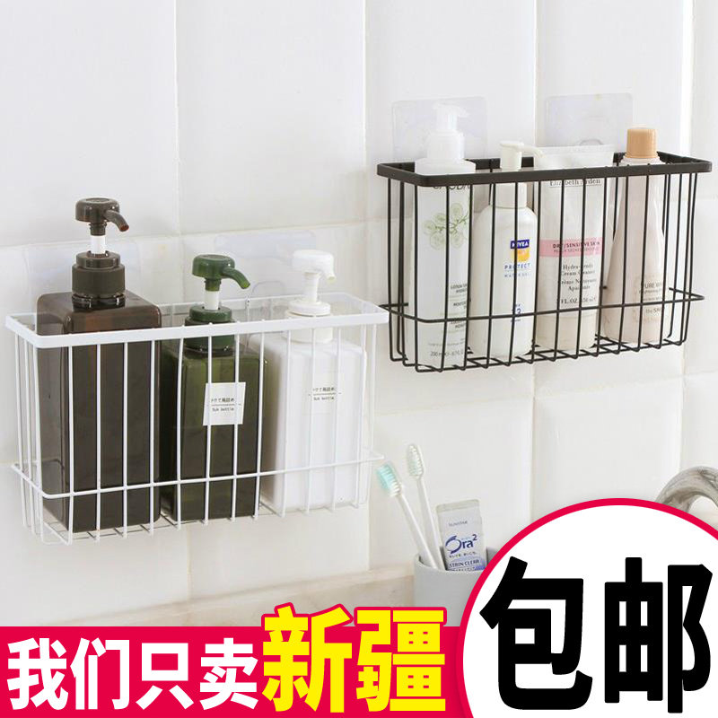 浴室日式铁艺壁挂式收纳篮收纳筐创意免打孔挂篮储物篮桌面置物篮