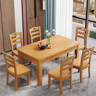 实木餐桌长方形吃饭桌子酒店饭店家用小户型正方形餐桌椅组合简约