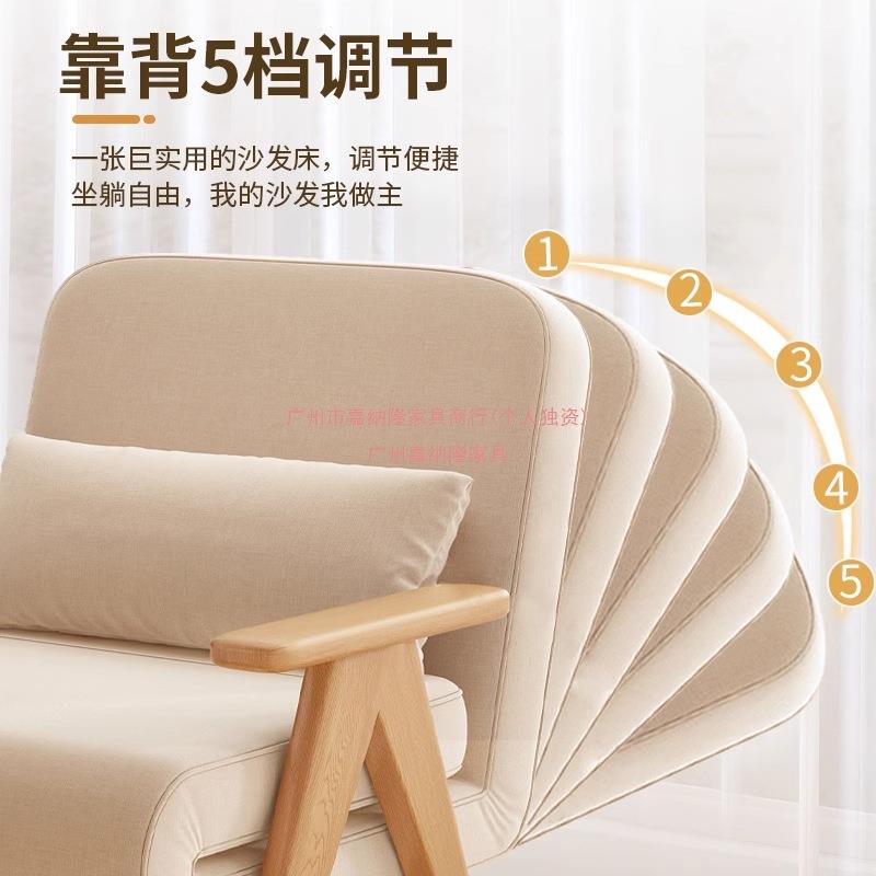 实木胡桃色沙发床客厅可折叠两用单人沙发日式多功能小户型折叠床