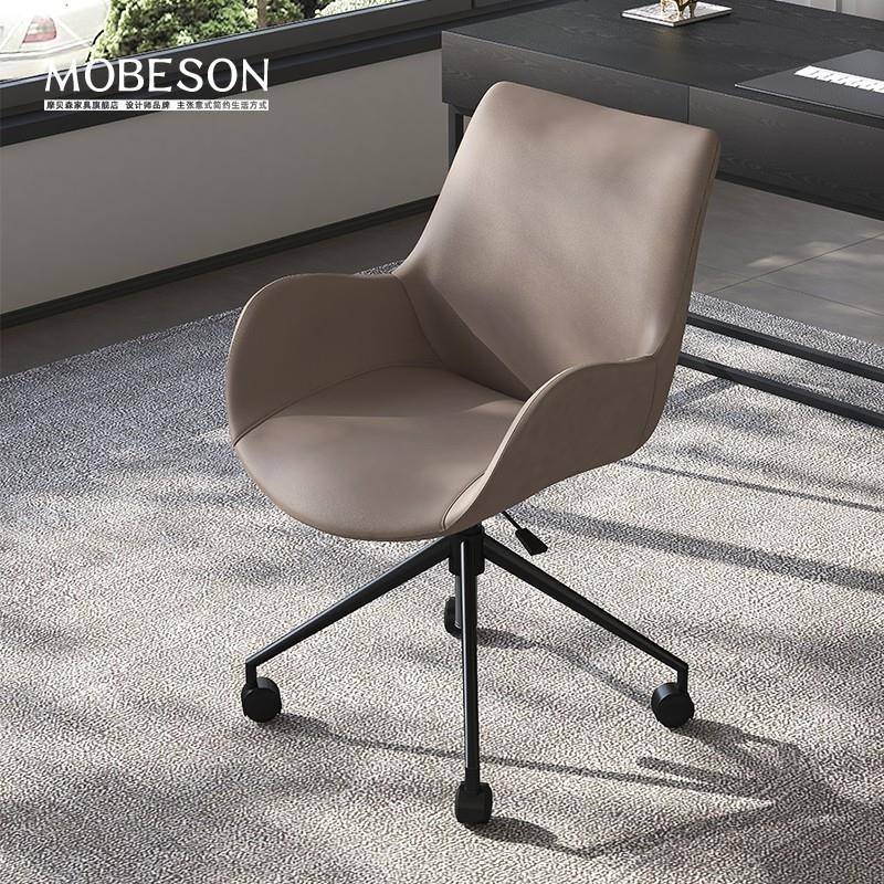 意式现代简约学生轻奢旋转电脑椅家用小户型书房久坐靠背书桌椅子