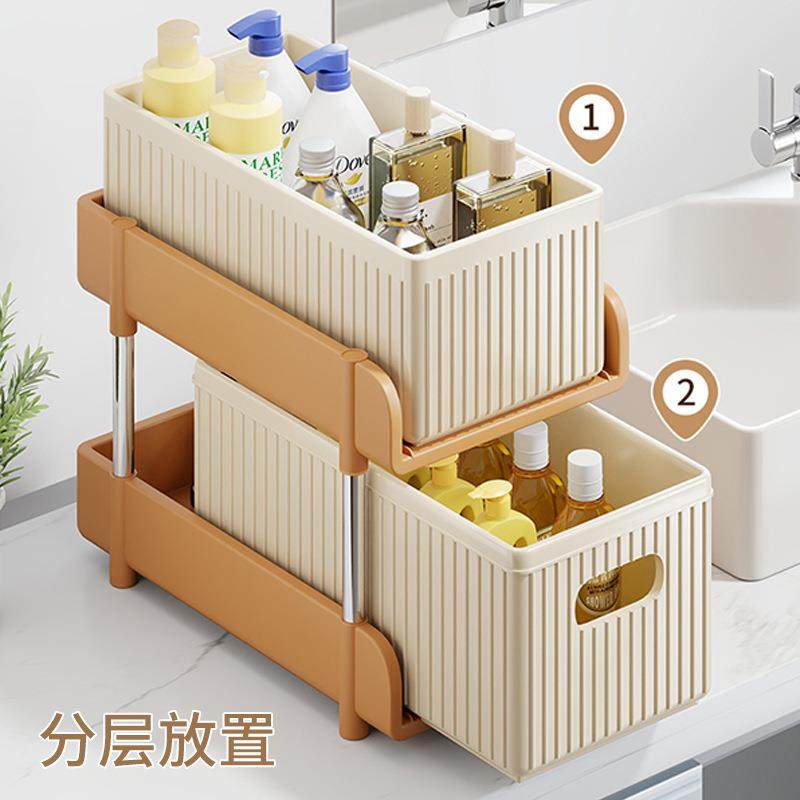 下水槽置物架浴室卫生间洗手台抽拉式架子厨房橱柜内部分层收纳盒,鲜花速递/花卉仿真/绿植园艺,其它园艺用品,淘宝优惠券,粉丝福利购,淘宝优惠卷