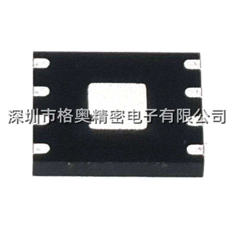 MR25H10CDF封装DFN-81Mb128×8SRAM静态随机存取存储器IC芯片